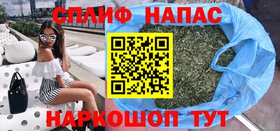 марки nbome Кинель