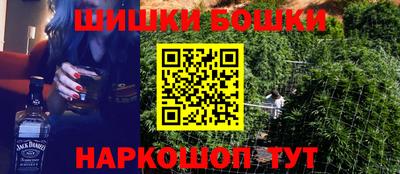 марки nbome Кинель