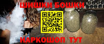MDMA Premium VHQ Берёзовский