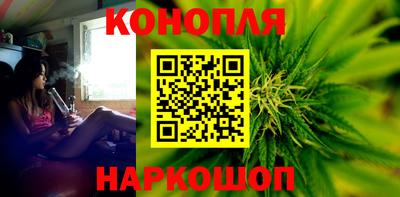 бутик Кимры