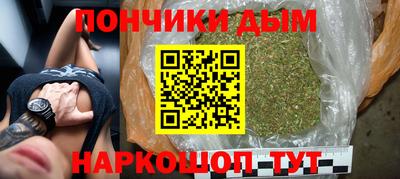 марки nbome Кинель