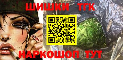 мяу мяу мука Беслан