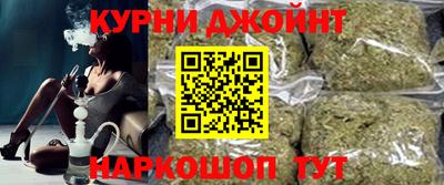 марки nbome Кинель
