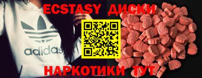 бошки Кингисепп