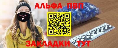 мяу мяу мука Беслан