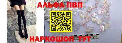 бутик Кимры