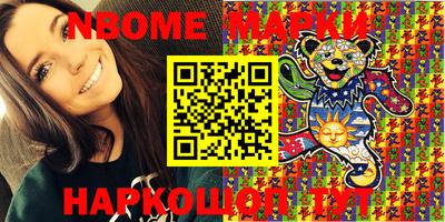 MDMA Premium VHQ Берёзовский