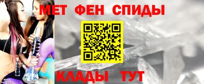 бутик Кимры