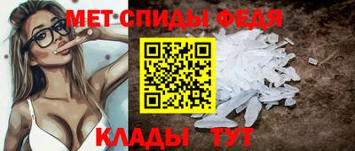 гидропоника Бийск