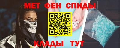 MDMA Premium VHQ Берёзовский