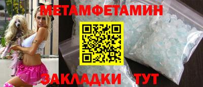 MDMA Premium VHQ Берёзовский