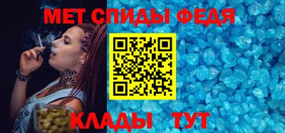 бошки Кингисепп