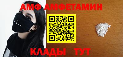 марки nbome Кинель