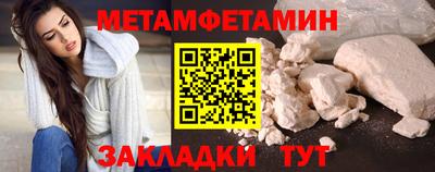 MDMA Premium VHQ Берёзовский
