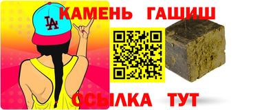 мяу мяу мука Беслан