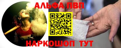 мяу мяу мука Беслан