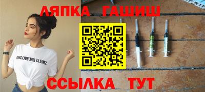 бошки Кингисепп