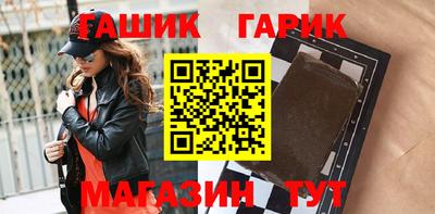 бошки Кингисепп