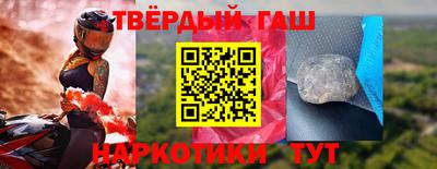 бошки Кингисепп
