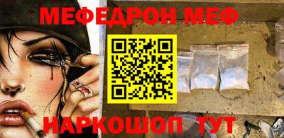 MDMA Premium VHQ Берёзовский
