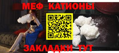 MDMA Premium VHQ Берёзовский