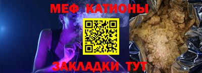 гидропоника Бийск