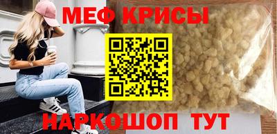 гидропоника Бийск