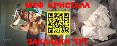 марки nbome Кинель