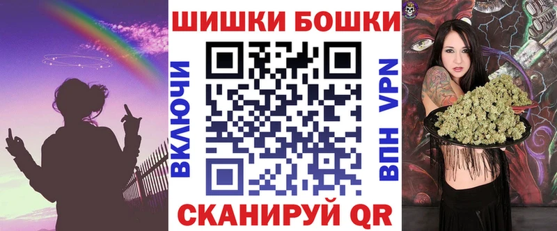 OMG сайт  Краснокамск  Конопля VHQ 